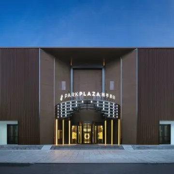 Park Plaza Hotel Beijing CBD Area Hotels near Qingnianlu Station