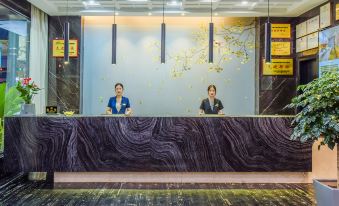 JinHao YiMei Hotel