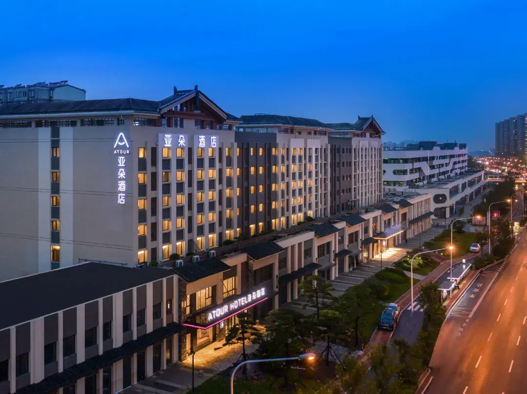 Jinan Jingshi East Road Sunac Mao Atour Hotel - Jinan