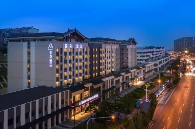 Jinan Jingshi East Road Sunac Mao Atour Hotel Hotels in Jinan
