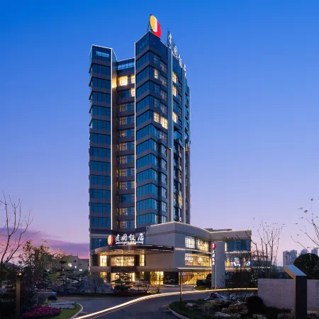 Luzhou Jianguo Hotel