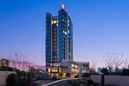 Luzhou Jianguo Hotel Отели рядом с достопримечательностью «Zhangba Guiyuan Forest»
