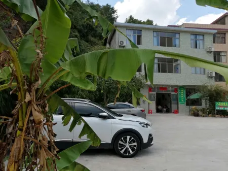 Bajiaozhai Farmhouse Отели в г. Цзиюань