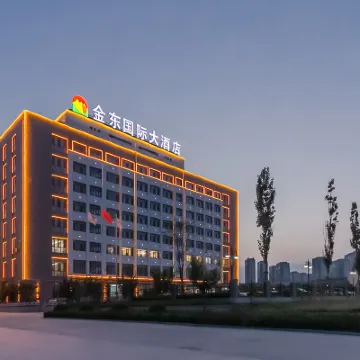 Jindong International Hotel (Dajijia Wanhua Energy Conservation Store) Hotels near Yantai Airport