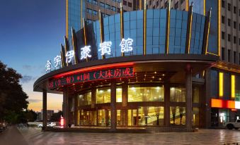 Jinyu Yihao Hotel