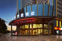 Jinyu Yihao Hotel