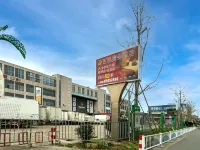 Taizhou best business hotel Hotels near Tangwu Yuanling Chen Yingfu Tomb