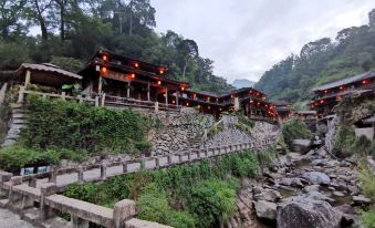 Linkeng Yinxiang Yihao Homestay