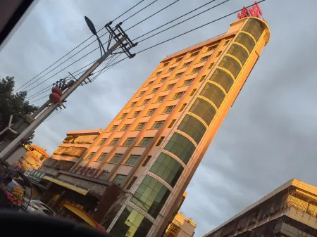 Zhengmao Hotel