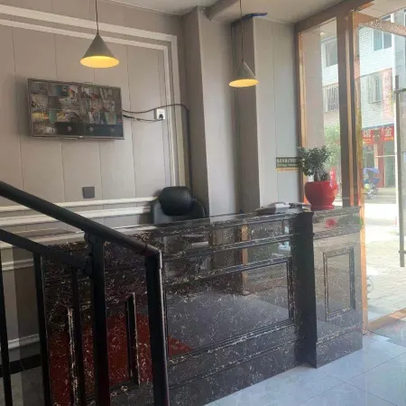 Douyin Hotel