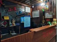 Xiaoyan Apartment