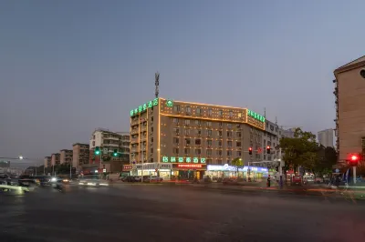 GreenTree Inn (Anqing Shifu Road Huamao 1958) Hotels in Daguan District