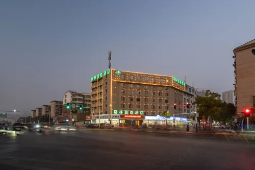 GreenTree Inn (Anqing Shifu Road Huamao 1958)
