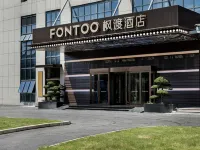 Fontoo Hotel Wuhan Xiongchu Avenue Hotels near Hubei Vocational College of Art