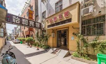 Pingdingshan YiHe Hotel