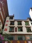 Xinlaiyuan Hotel Hotels near Sichuan Kangding Guzanzhen Station