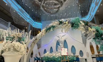 Yantai Bihai Hotel (Yantai Station Wanda Plaza)