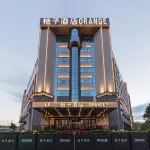 桔子飯店（溫州大道店） 火車站地區住宿飯店
