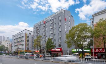 Berman Hotel (Xiantao Wushang Stadium)