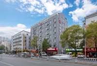 Borrman Hotel (Xiantao Wushang Tiyuguan) Các khách sạn ở Tiên Đào