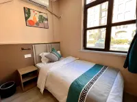 Jiaozhou Jingchen Premium Homestay (Jiaodong Airport) - Inns