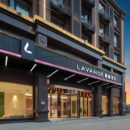 Lavande Hotel(Siyang RT Mart)