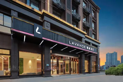 Lavande Hotel（Siyang RT Mart） Hotels near BiYun ShangCheng