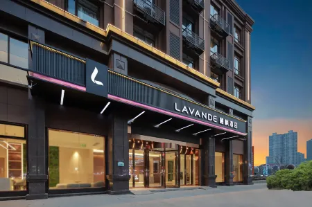 Lavande Hotel（Siyang RT Mart） Отели рядом со станцией Siyang Railway Station