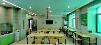 Shankee Hotel (Maoming High-Speed Railway Station 1959 Cultural and Creative Pedestrian Street) - Bữa sáng