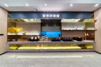 Starway Shangrao Raliway Station Hotel