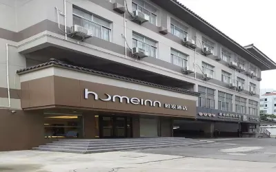 Homeinn Hotel (Yangzhou Shouxihu Wenchang Pavilion) Hôtels à : Yangzhou