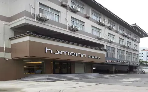 Homeinn Hotel (Yangzhou Shouxihu Wenchang Pavilion)