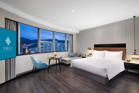 Xiamen Xinan Yihao Hotel (Xiamen Railway Station MixC Store)