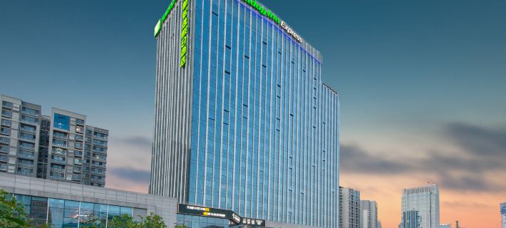 Holiday Inn Express JINAN HIGH-TECH ZONE by IHG Ξενοδοχεία στην πόλη Τζινάν