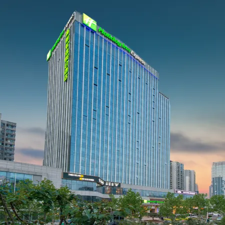 Holiday Inn Express JINAN HIGH-TECH ZONE by IHG