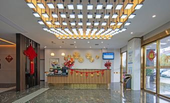 Metropolis Hotel (Qianjiang High-speed Railway Station Lobster City Branch)