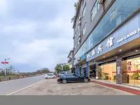 Zhulang Hotel Hotels in Jianyang