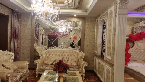 Luobei Jinpeng Fashion Express Hotel in Luobei