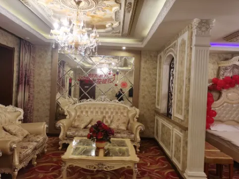 Luobei Jinpeng Fashion Express Hotel