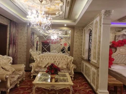 Luobei Jinpeng Fashion Express Hotel Hotels in Luobei