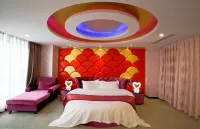 Guoyuan Hotel Hotels in Dabu County