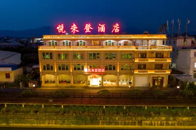 Longhai Yuelaiden Hotel Hotel in zona Jiaomei Rural Passenger Transport Terminal