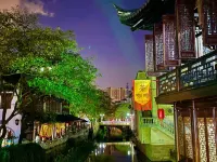 Kaiman Hotel (Shanghai Nanxiang Ancient Town Guxuanyuan Branch) - Bergblick