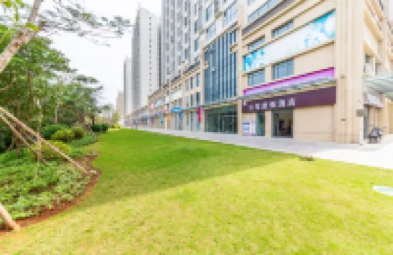 โรงแรมรีสอร์ทหยุนซี