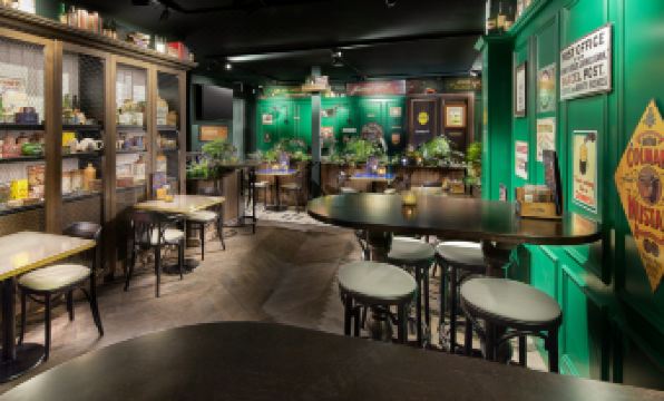 Boutique Hotel First City