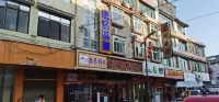 Xinhui Hotel