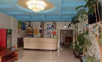Shaoxing Letu Business Hotel