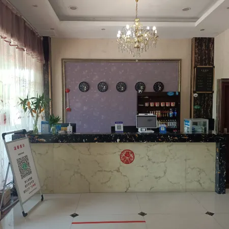 Wenling Junta Business Hotel