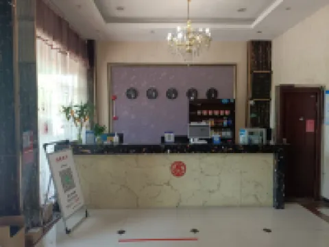 Wenling Junta Business Hotel