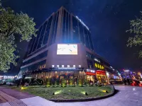 雅安雲雅國際大酒店 鄰近金鳳山公園的酒店